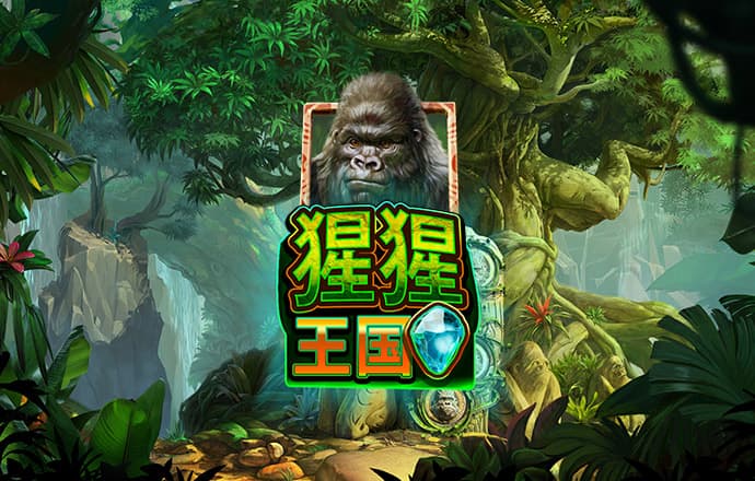 溥香鹏